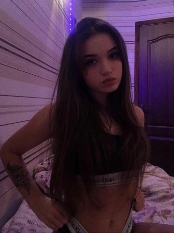 Тихомира