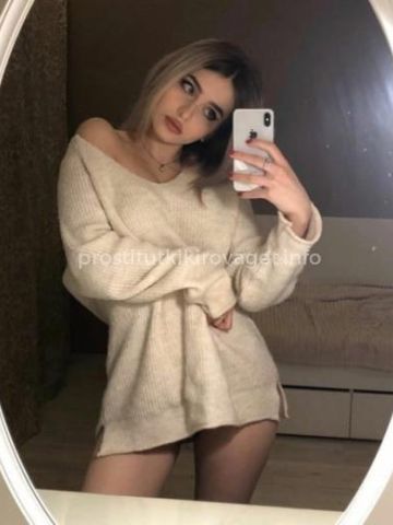 Юлия