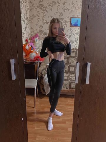 Евгения